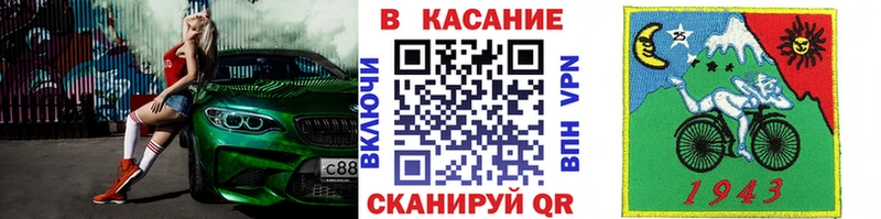 Купить наркоту Сосенский АМФ Псилоцибиновые грибы COCAIN Конопля