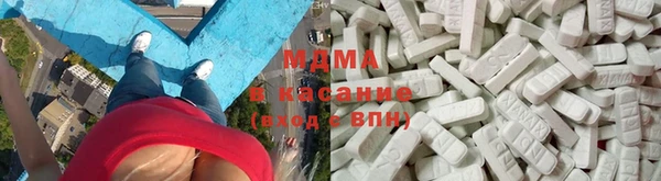 мяу мяу мука Алексеевка
