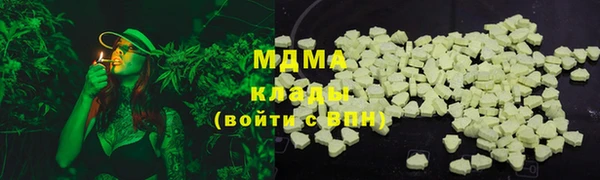 mdpv Покров