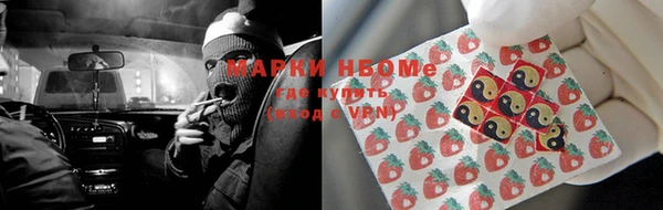 мяу мяу мука Алексеевка