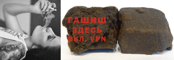 мяу мяу мука Алексеевка