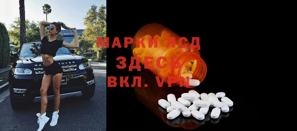 мяу мяу мука Алексеевка