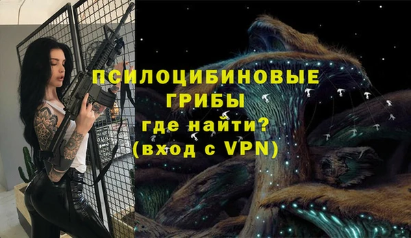 круглые Покровск