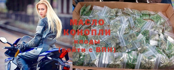 PSILOCYBIN Покачи