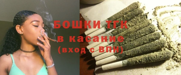 мяу мяу мука Алексеевка