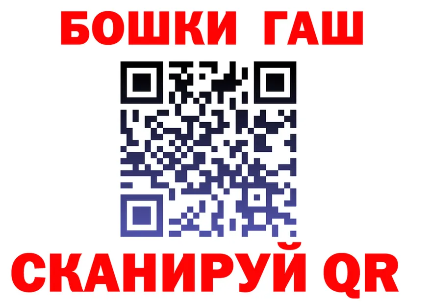 АМФ VHQ ТОР дарк нет МЕГА Сосенский