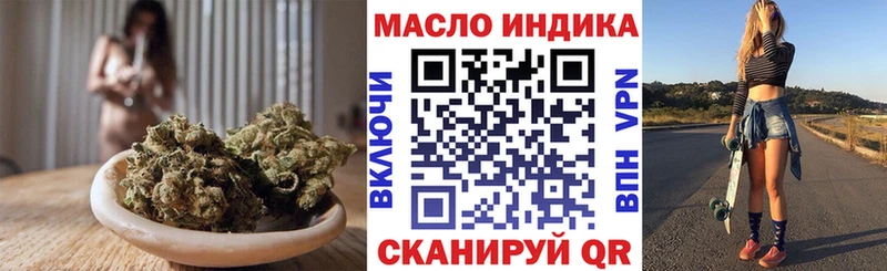 наркошоп  KRAKEN ссылки  ТГК вейп  Сосенский 