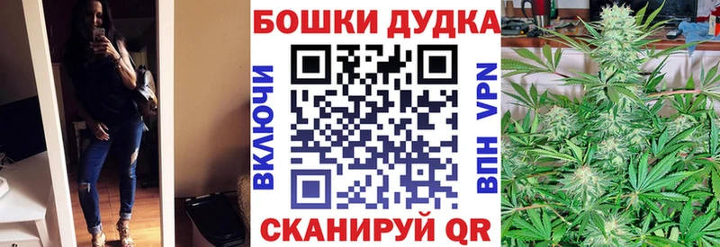 hydra зеркало  Сосенский  МАРИХУАНА THC 21% 